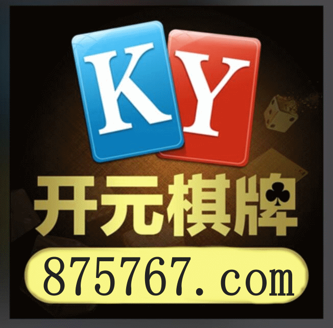 888集团官方平台展示